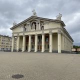 Урал, фото отдыхающего в июне