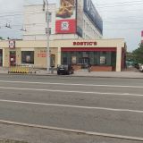 Уфа, фото отдыхающего в июне