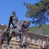 Пятигорск, фото отдыхающего в июне