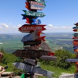 Пятигорск, фото отдыхающего в июне