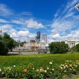 Москва, фото отдыхающего в июне