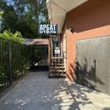 Гостиница Арбат, фото гостя