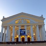 Калуга, фото отдыхающего в июне