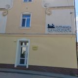 Отель Черняховск, фото гостя