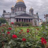 Санкт-Петербург, фото отдыхающего в июне