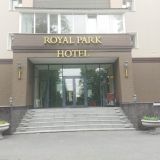 Загородный отель ROYAL PARK, фото гостя