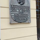 Ленинградская область, фото отдыхающего в июне