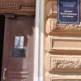 Ленинградская область, фото отдыхающего в июне