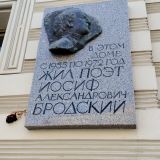 Ленинградская область, фото отдыхающего в июне