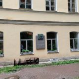 Ленинградская область, фото отдыхающего в июне