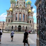 Ленинградская область, фото отдыхающего в июне