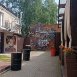 Томск, фото отдыхающего в июне