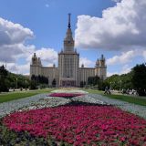 Москва, фото отдыхающего в июне