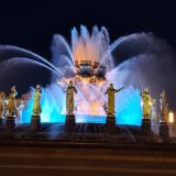 Москва, фото отдыхающего в июне