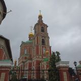 Йошкар-Ола, фото отдыхающего в июне