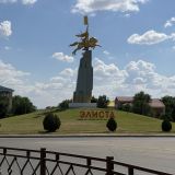 Элиста, фото отдыхающего в июне