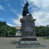 Улан-Удэ, фото отдыхающего в июне