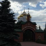 Река Ока, фото отдыхающего в июле