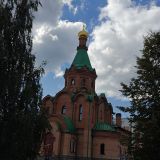 Река Ока, фото отдыхающего в июле
