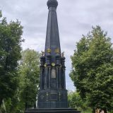 Смоленск, фото отдыхающего в июне
