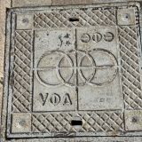 Южный Урал, фото отдыхающего в июле