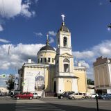 Центральная Россия, фото отдыхающего в июле