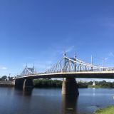 Центральная Россия, фото отдыхающего в июле