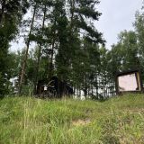 Отель Конаково Ривер Клаб, фото гостя
