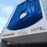 Гостиница Планета, фото гостя