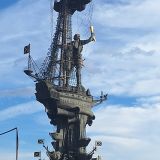 Московская область, фото отдыхающего в июне