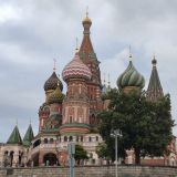 Московская область, фото отдыхающего в июле
