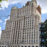 Московская область, фото отдыхающего в июле