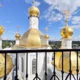 Арзамас, фото отдыхающего в июле