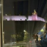 Гостиница Багет, фото гостя