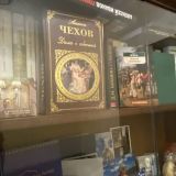Отель Чехов, фото гостя