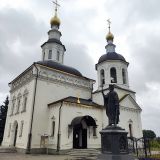 Центральная Россия, фото отдыхающего в июле