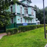 Архангельская область, фото отдыхающего в июле