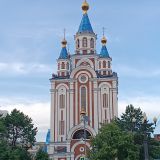 Хабаровск, фото отдыхающего в июле