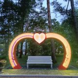 Хабаровск, фото отдыхающего в июле