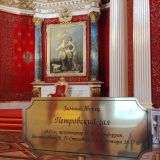 Ленинградская область, фото отдыхающего в июле