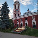 Калуга, фото отдыхающего в июле
