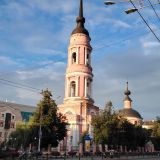 Калуга, фото отдыхающего в июле