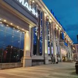 Екатеринбург, фото отдыхающего в июле