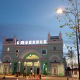SMART HOTEL Смоленск, фото гостя
