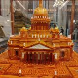 Ленинградская область, фото отдыхающего в июле