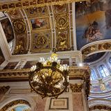 Ленинградская область, фото отдыхающего в июле