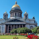 Ленинградская область, фото отдыхающего в июле