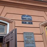Ленинградская область, фото отдыхающего в июле