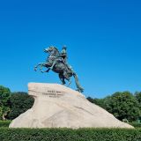 Ленинградская область, фото отдыхающего в июле