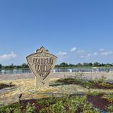 Республика Татарстан, фото отдыхающего в июле